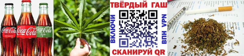 Canna-Cookies марихуана  купить закладку  Братск 