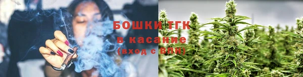 амфетамин Абдулино
