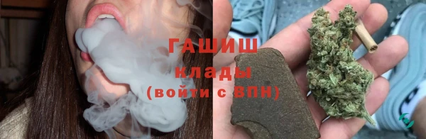 амфетамин Абдулино