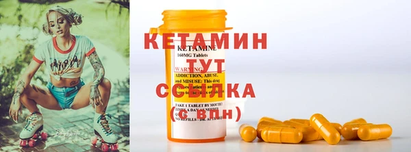 мяу мяу мука Абаза