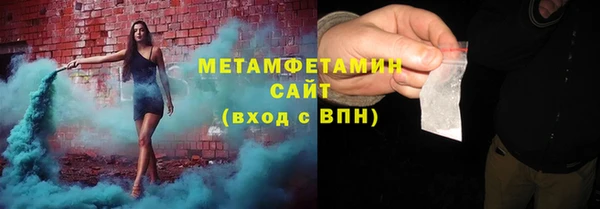 mix Абинск