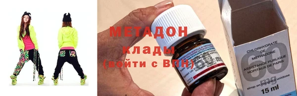 mix Абинск