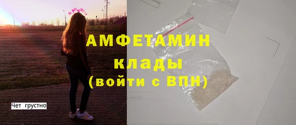 мяу мяу мука Абаза