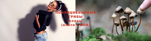 амфетамин Абдулино
