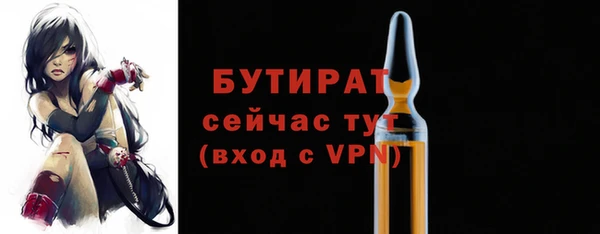 mix Абинск