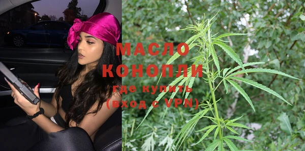 mix Абинск