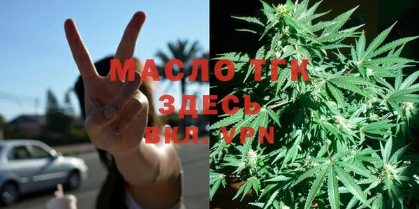mix Абинск