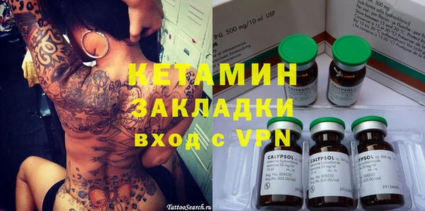 мяу мяу мука Абаза