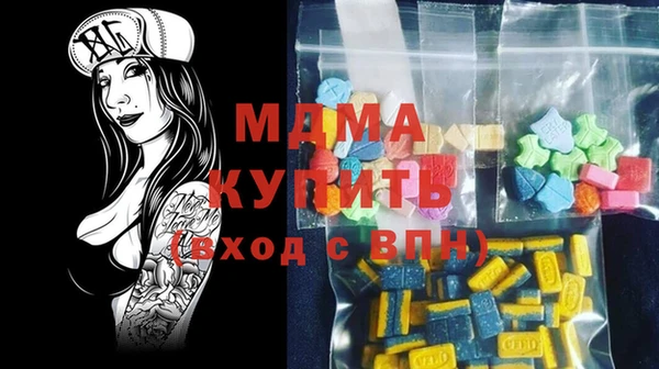 mix Абинск