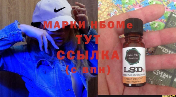 мяу мяу мука Абаза