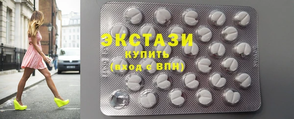 мяу мяу мука Абаза