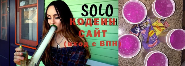 мяу мяу мука Абаза