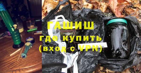 mix Абинск