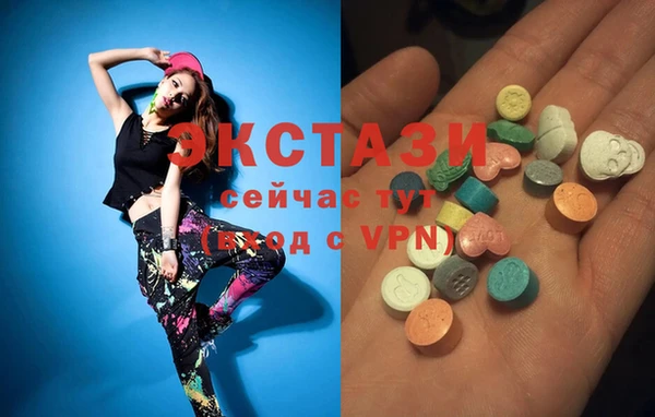 мяу мяу мука Абаза