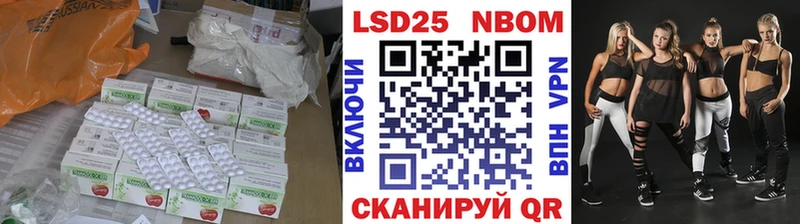 KRAKEN ТОР  Братск  Лсд 25 экстази ecstasy 