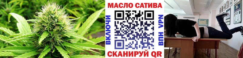 это Telegram  наркотики  Братск  ТГК Wax 